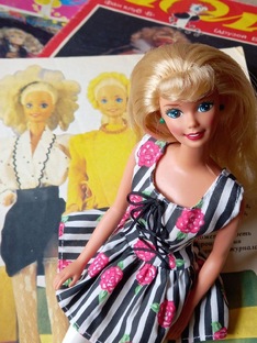 "Мешок", я люблю тебя!