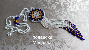 Сотуар