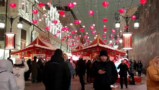 Китайский новый год в Москве на Тверской улице и ее окрестностях