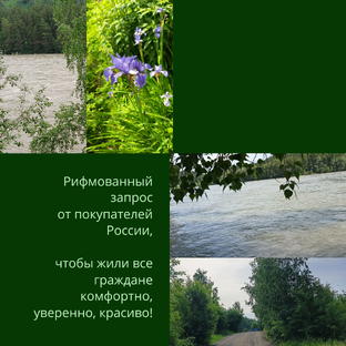 Идеи для развития новых направлений в деле для ИП, организаций...