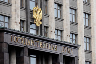 Новости законодательства