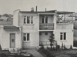 Буньковский экспериментальный завод