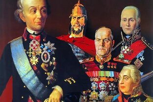 Полководцы и завоеватели