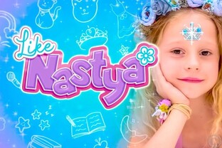 Настя лайк