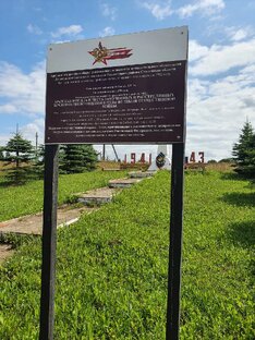 Воинские захоронения, Поля памяти, мемориалы
