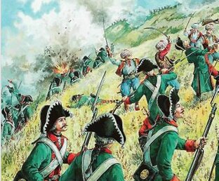 Русско-турецкая война 1768 - 1774 гг.