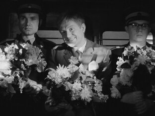 Поступление в театральный