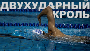 Техника плавания кролем
