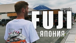 Обзор на интересные места 