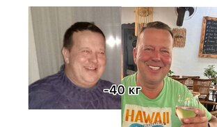 Углеводы ЗЛО