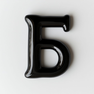 Букинистические будни