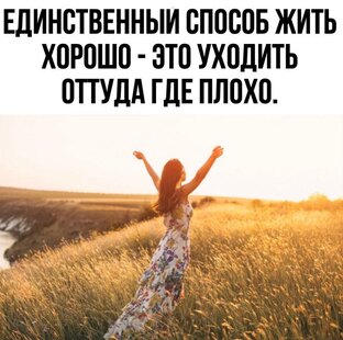 Мы русские: язык, традиции, праздники, будни провинциальной жизни