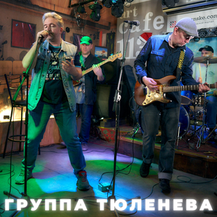Дорогой дневник...!