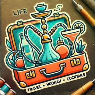 #Распаковка