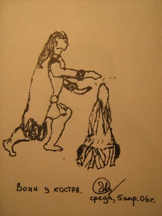 Моя комсомольская жизнь