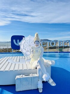 Прямые эфиры