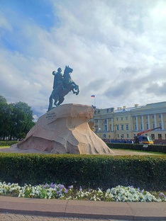 Я❤️ПЕТЕРБУРГ 