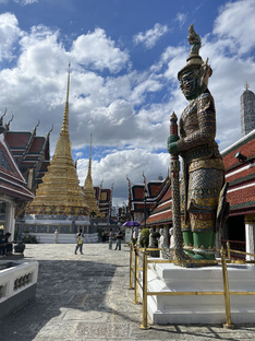 Таиланд 🇹🇭 