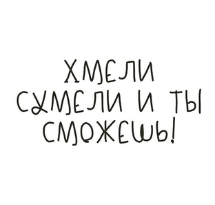 Мастер классы