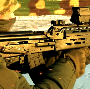 Технологии