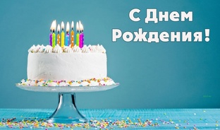 Красивые Фотографии