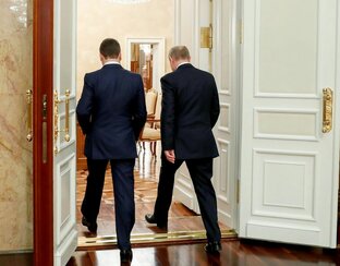 Власть и общество.