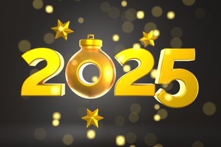 Новогодние рассказы 2025 год