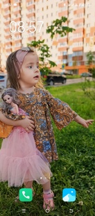 Сборник