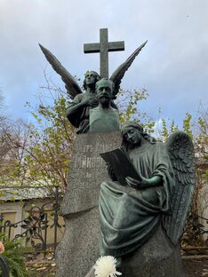 Все ноты империи: Музыка и её мастера