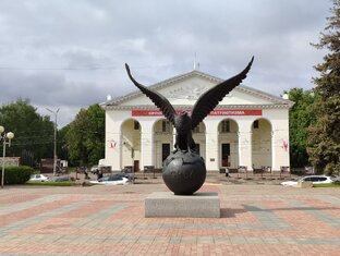Орловская губерния 