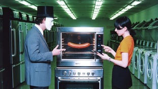 Сентябрь 2025