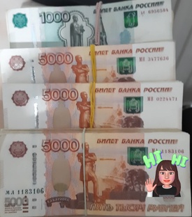 Распределение по системе денежных конвертов⚘ 