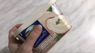 Из пластиковых лотков 