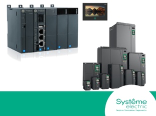 Systeme Electric Промышленная автоматизация