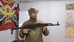 Стрелковое оружие
