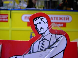 Я могу 50 раз бесплатно...