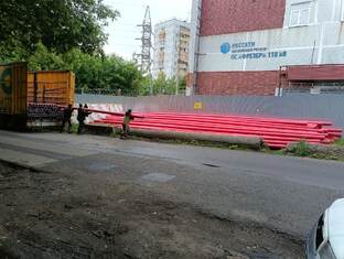 Кейсы ЭНЕРГОПЛАСТ