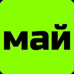 Концерты в Москве на Май 2024