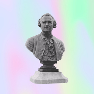 Учебные заведения