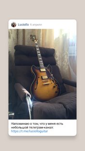 Полезности