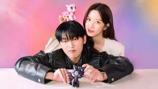  My Dearest Nemesis (2025)