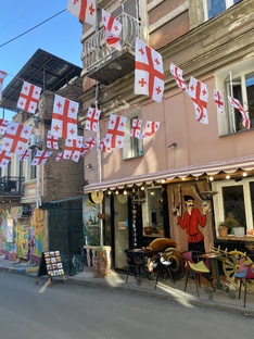 Грузия 🇬🇪