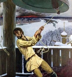 О колоколах