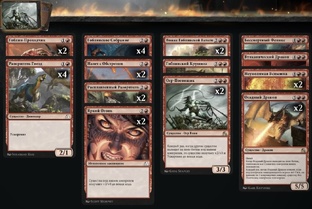 ККИ | Карточная магия