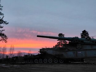 Форт Красная Горка