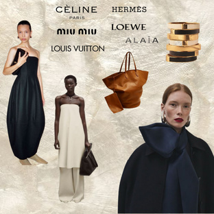 Коротко о трендах