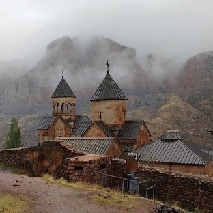 Армения