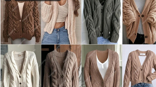 СП Год КАРДИГАНОВ