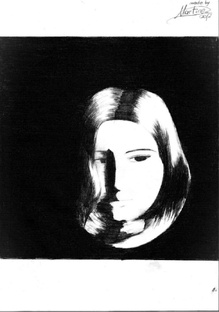 Наш эрмитаШ