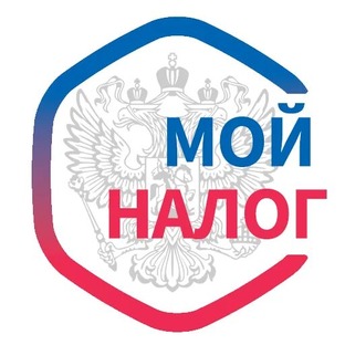 Самозанятость и ИП